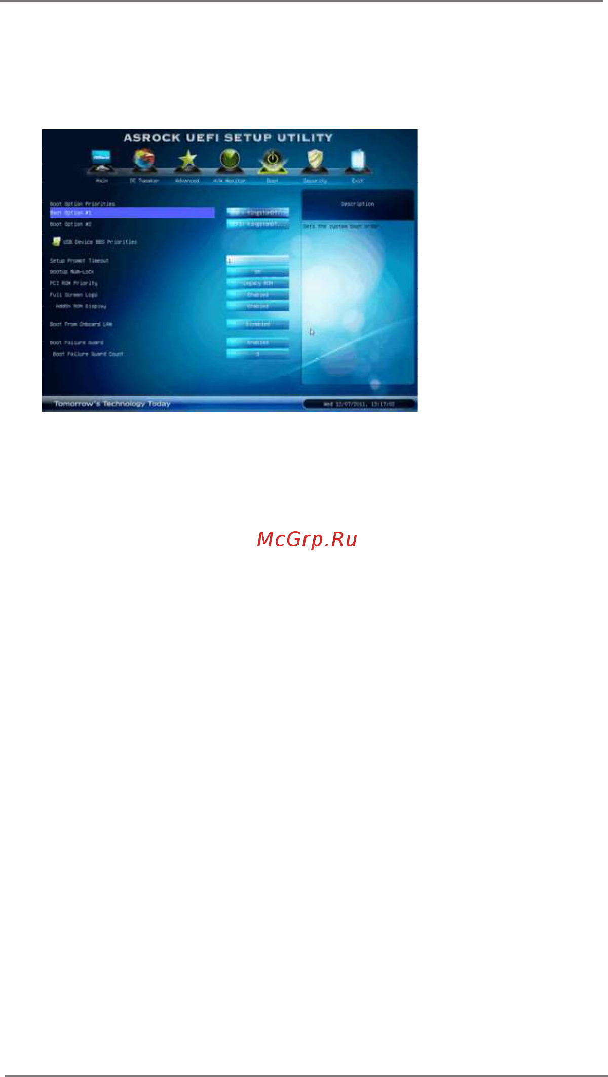 ASRock X79 Extreme6/GB [93/101] Boot screen