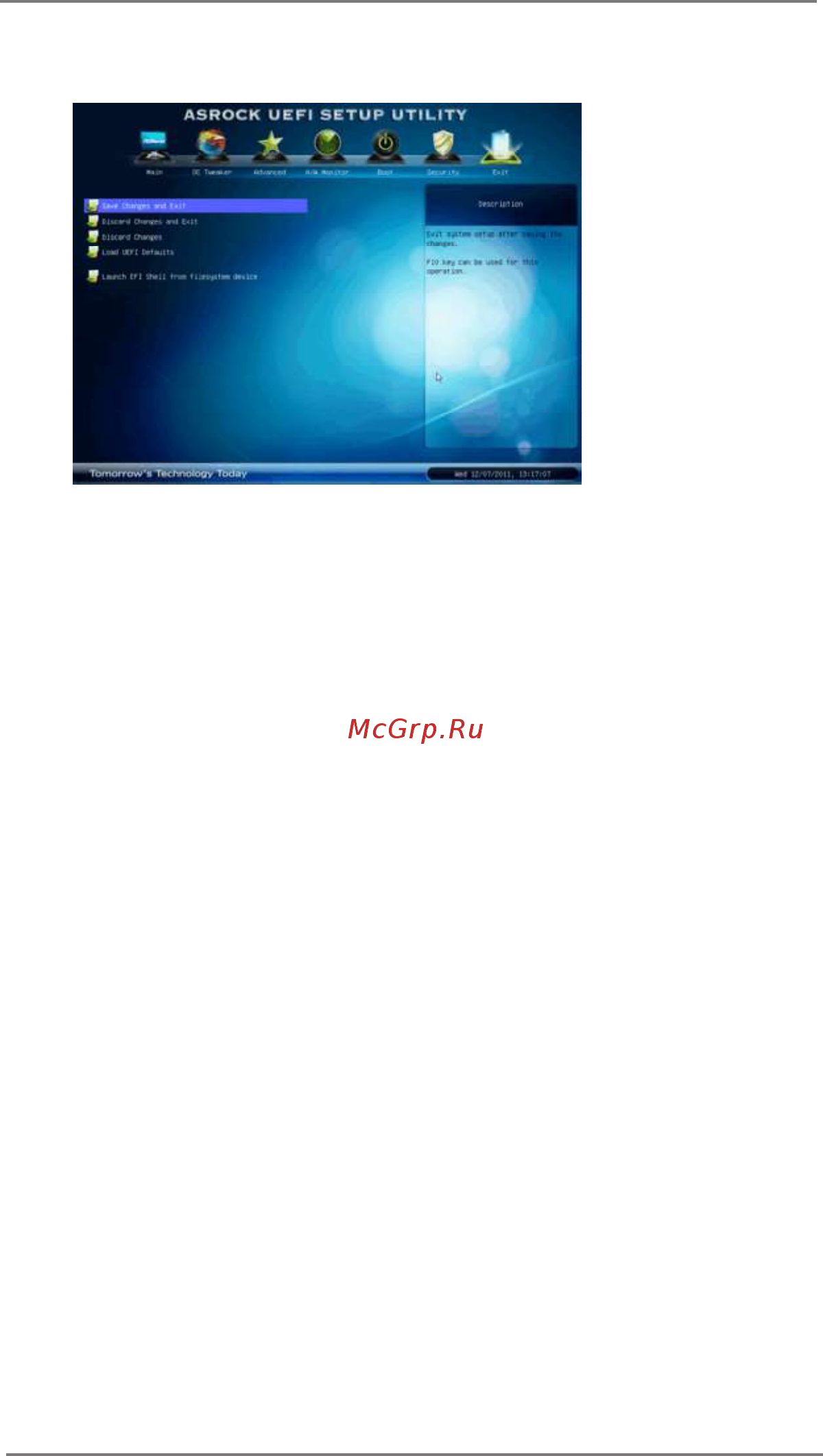 ASRock X79 Extreme6/GB [95/101] Exit screen