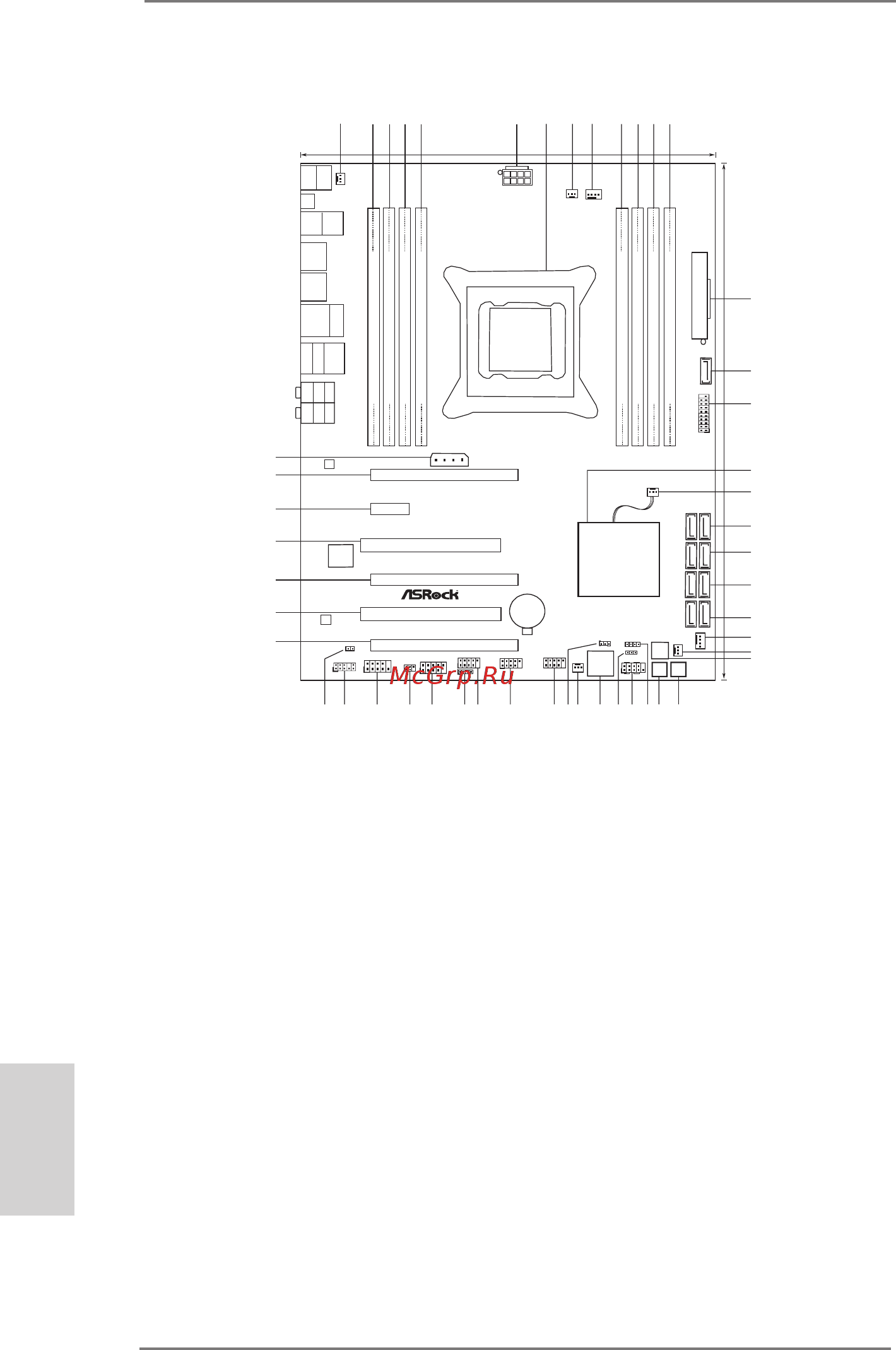 ASRock X79 Extreme6/GB [2/249] English