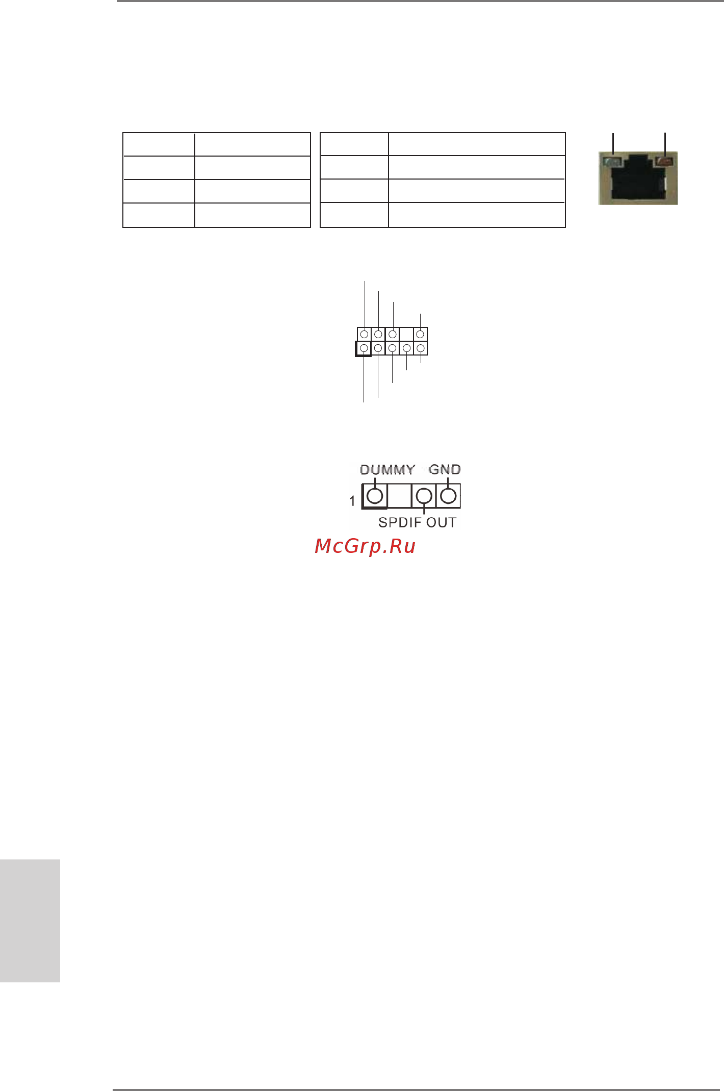ASRock X79 Extreme6/GB [6/249] English