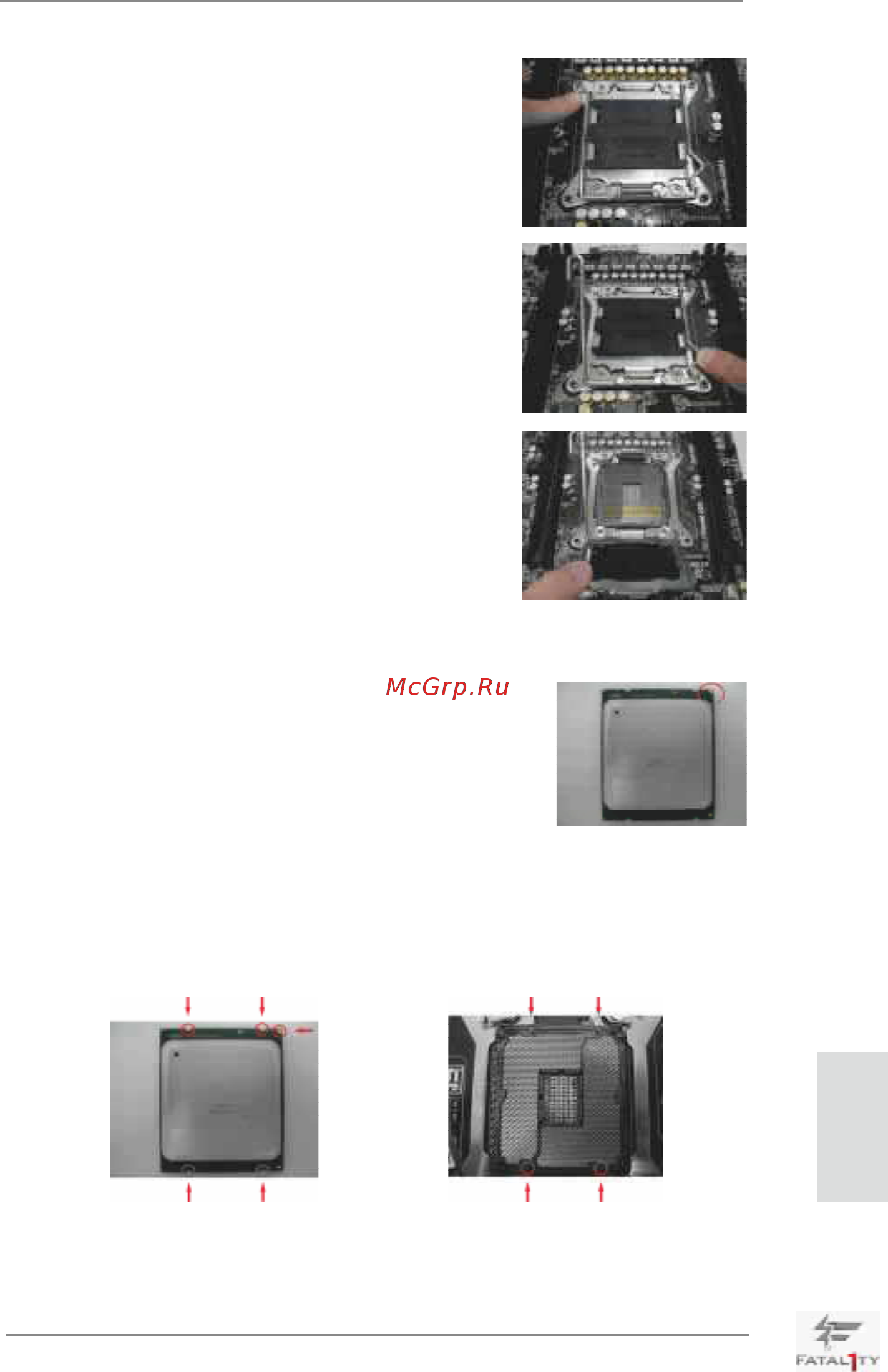 ASRock Fatal1ty X79 Professional [15/238] English