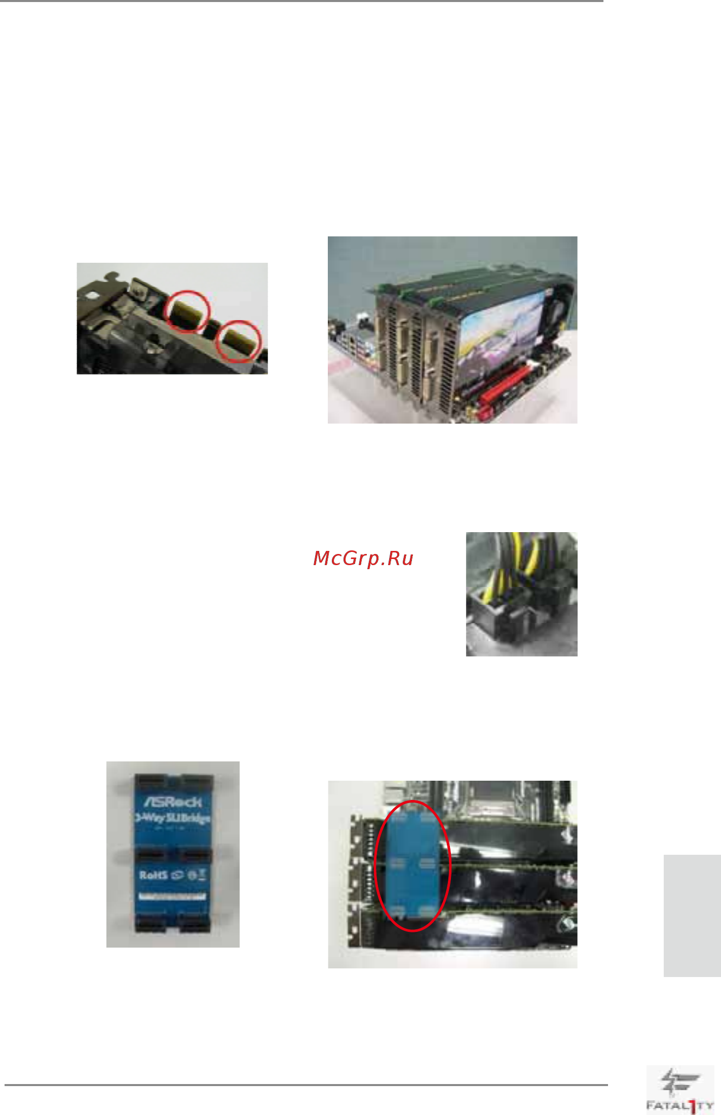 ASRock Fatal1ty X79 Professional [23/238] Ready graphics cards