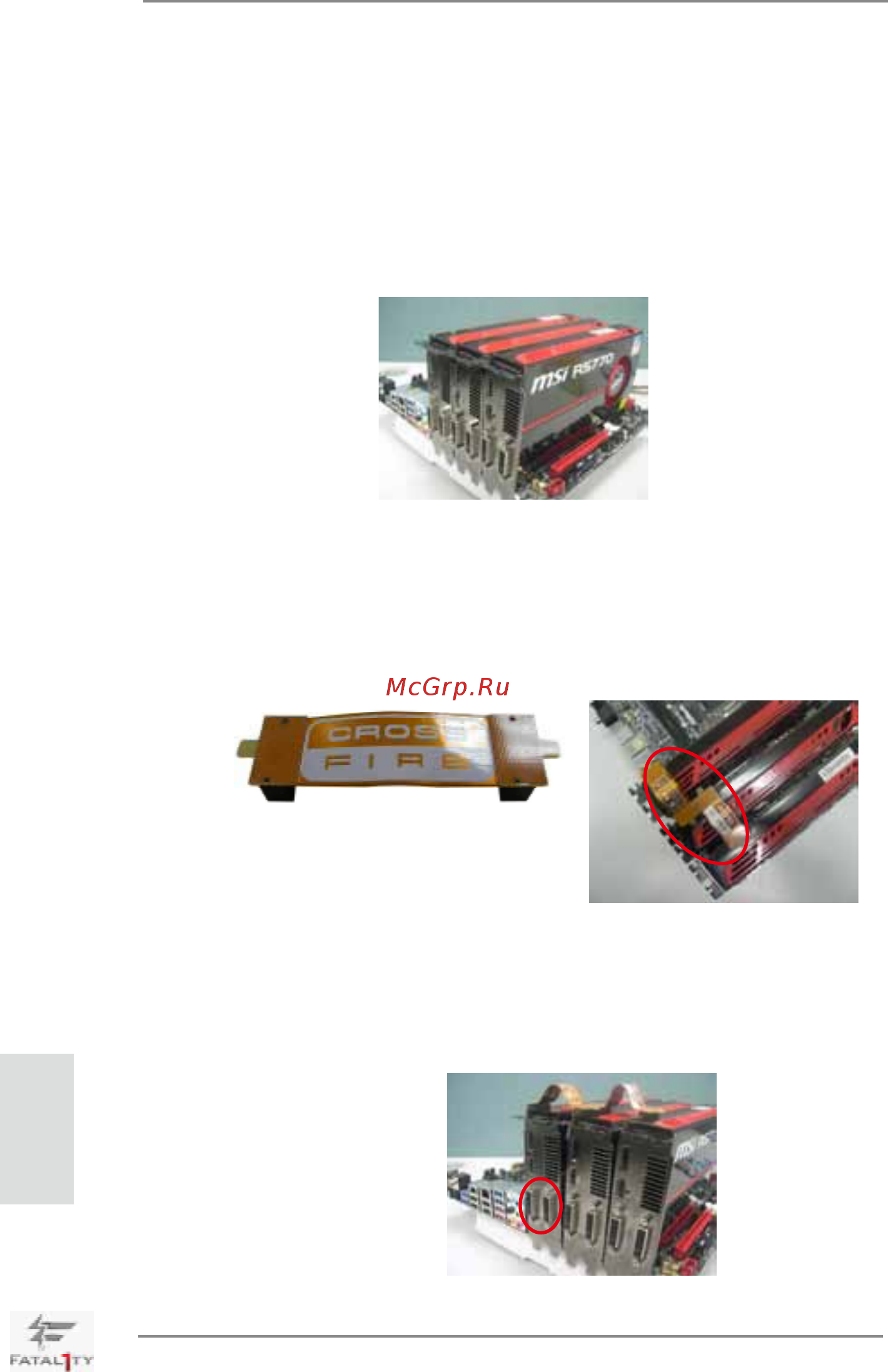 ASRock Fatal1ty X79 Professional [30/238] Ready graphics cards