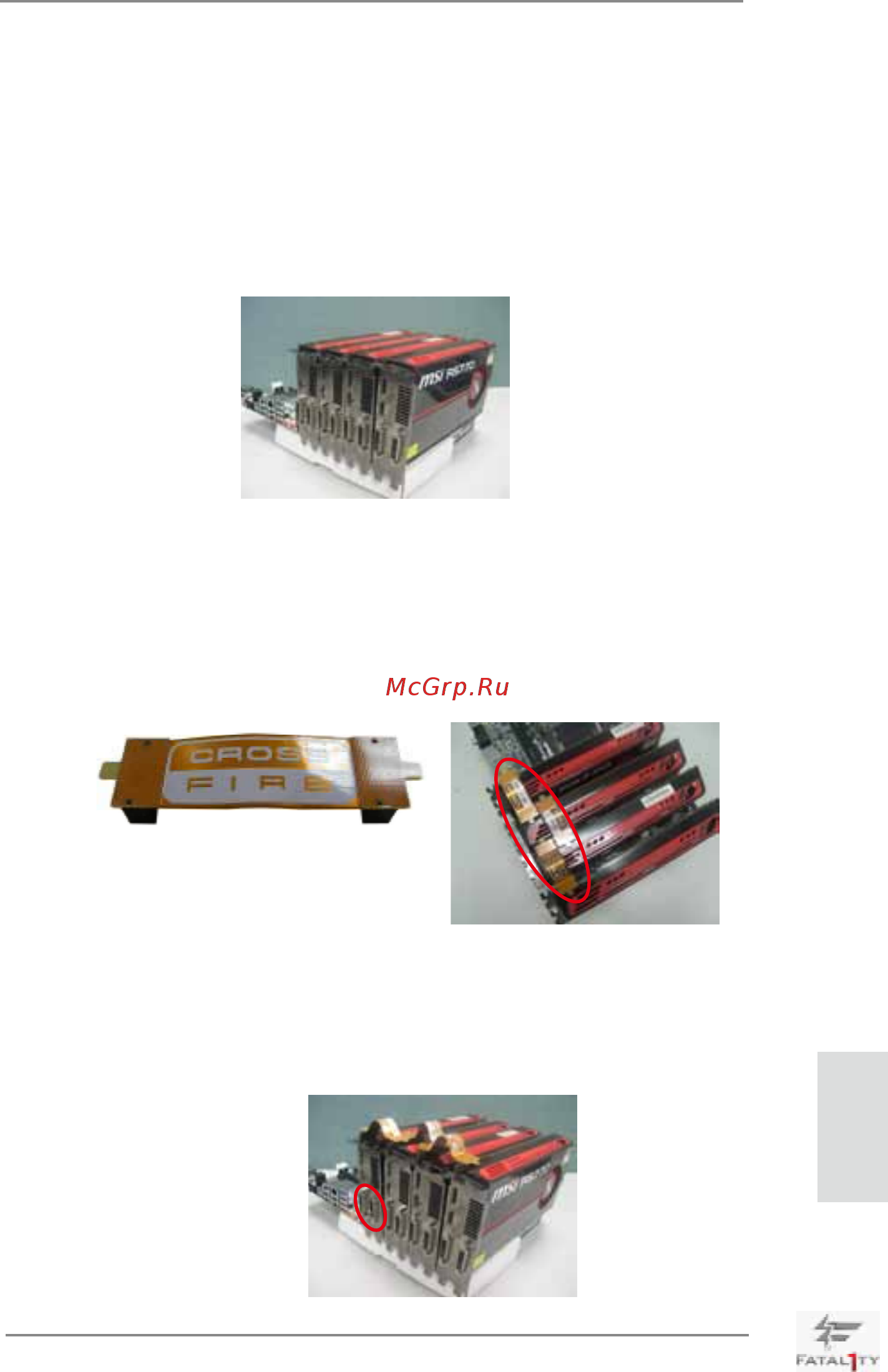 ASRock Fatal1ty X79 Professional [31/238] Ready graphics cards