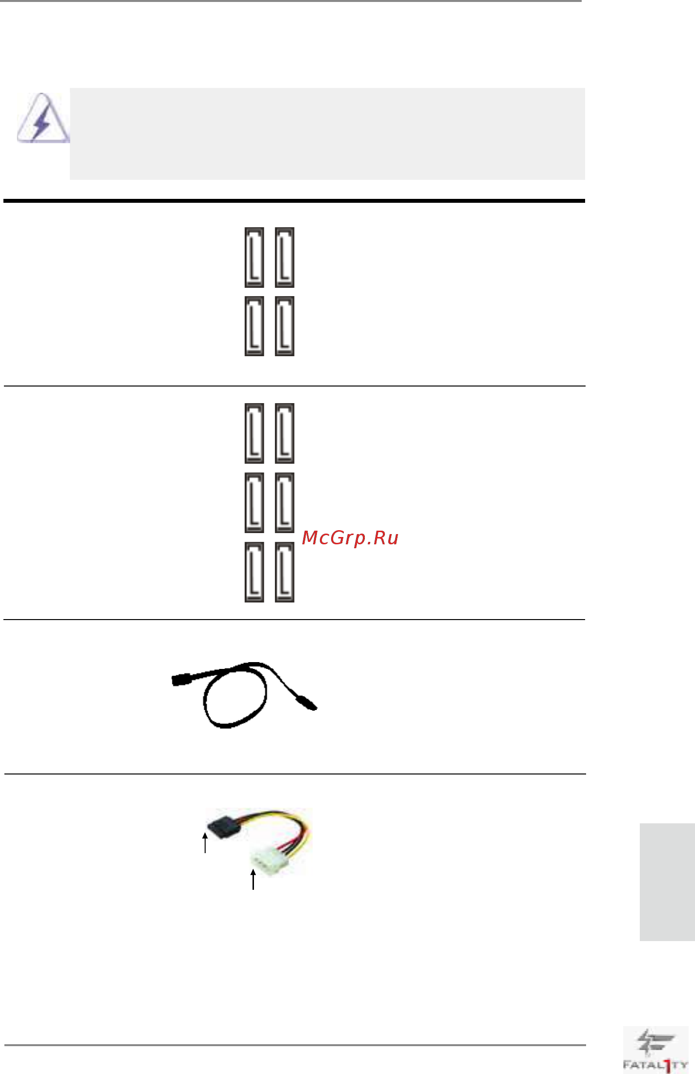 ASRock Fatal1ty X79 Professional [37/238] Onboard headers and connectors