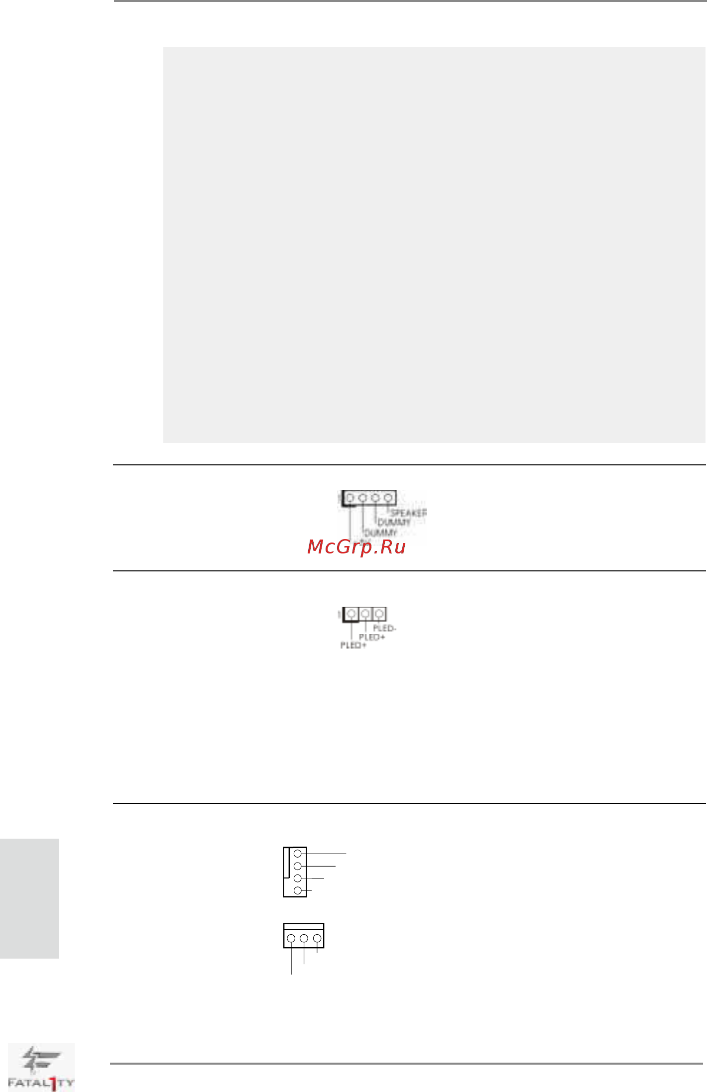 ASRock Fatal1ty X79 Professional [40/238] English