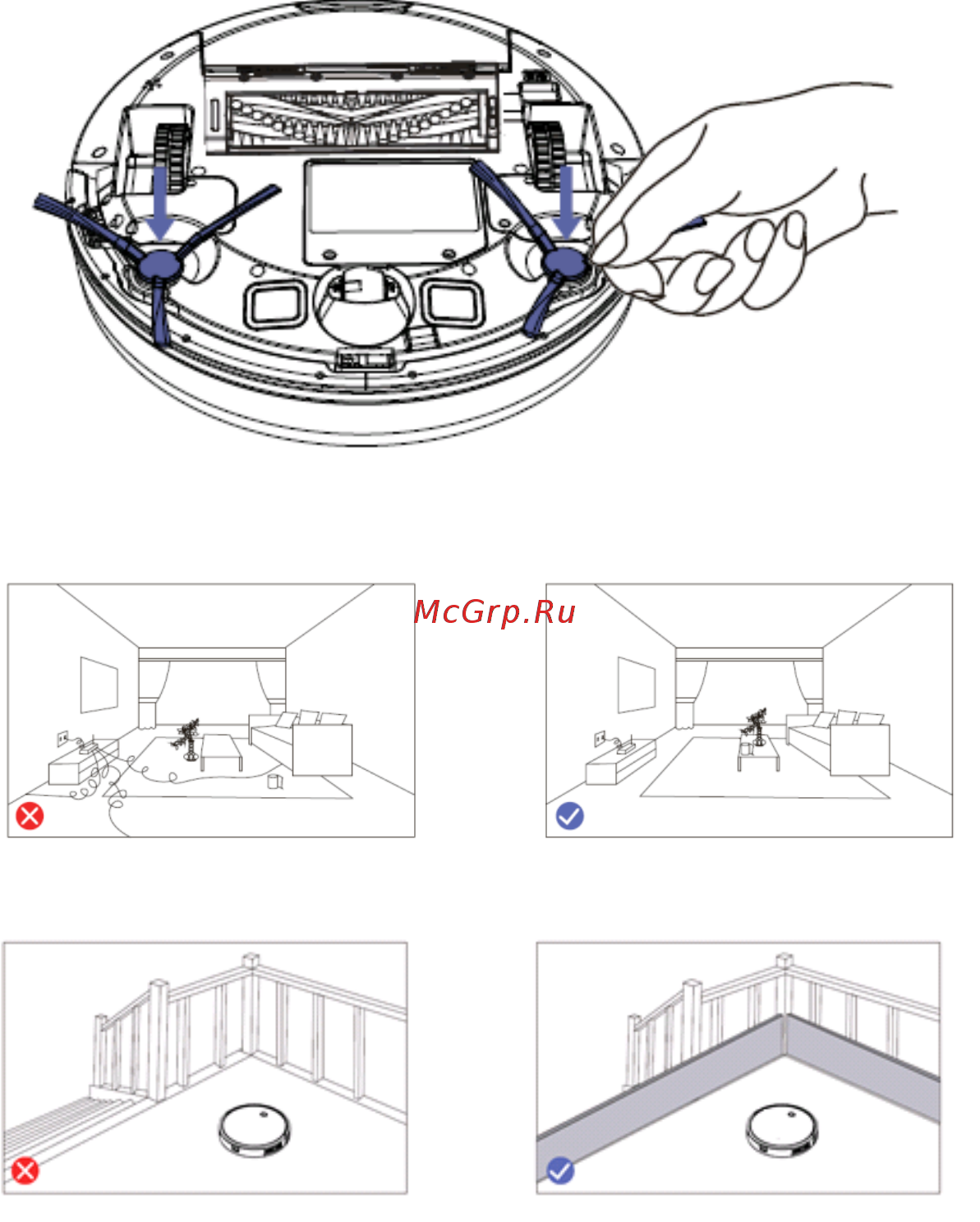 Polaris PVCR 3200 IQ Home Aqua Инструкция по эксплуатации онлайн [4/175] 537135