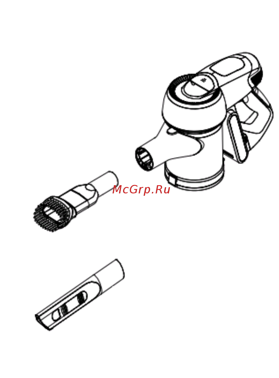 Polaris PVCS 1101 HandStickPRO Инструкция по эксплуатации онлайн [30/67] 537138