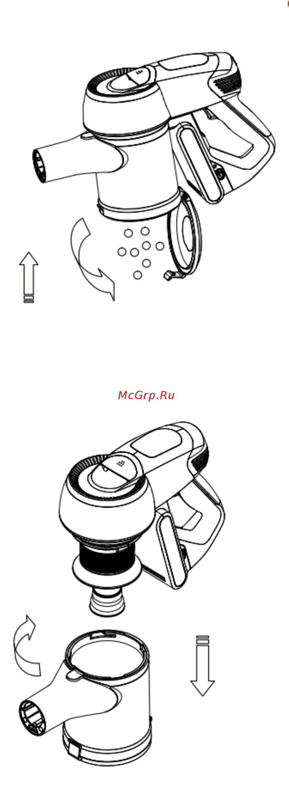Polaris PVCS 1101 HandStickPRO Инструкция по эксплуатации онлайн [35/67] 537138