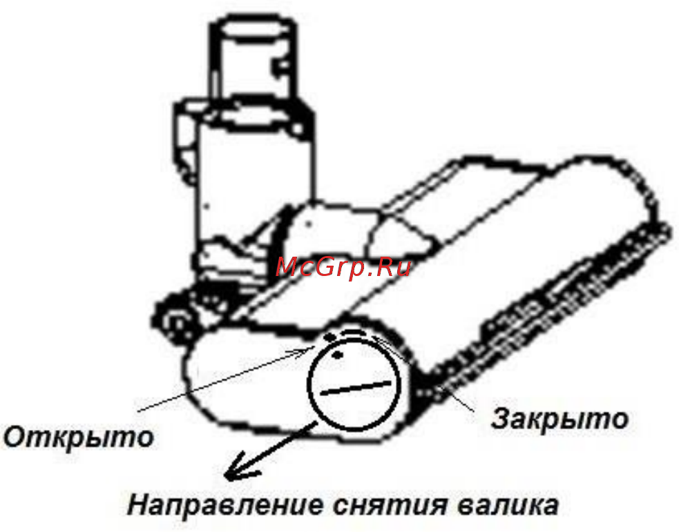 Polaris PVCS 5080 Clean Expert [11/48] Хранение