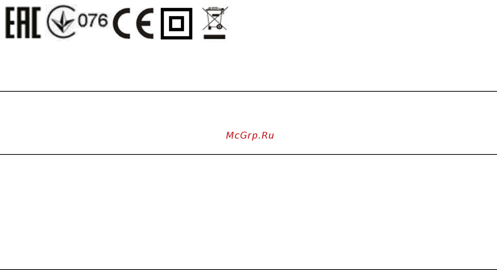 Polaris PVC 1619 [11/12] Технические характеристики