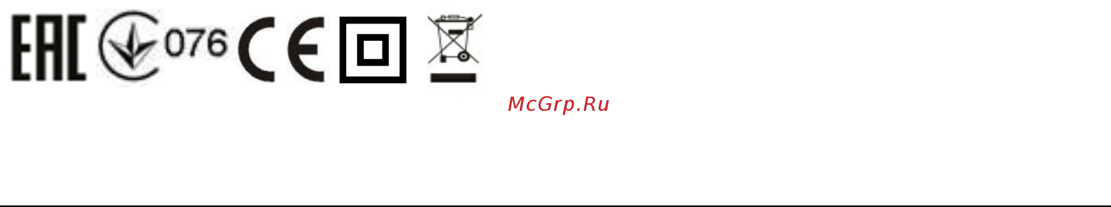 Polaris PVC 2030 RUS Инструкция по эксплуатации онлайн [10/25] 537145