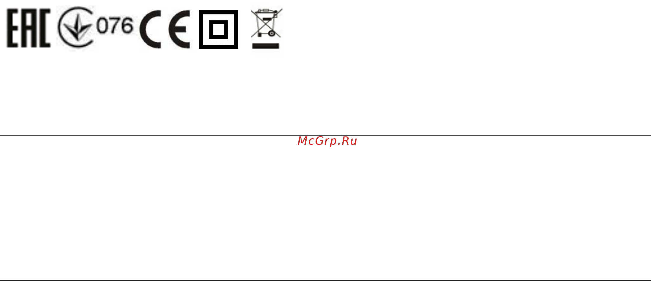 Polaris PVC 2101 Trinity Инструкция по эксплуатации онлайн [10/34] 537147