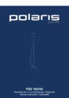 Polaris PGS 1820VA Инструкция по эксплуатации