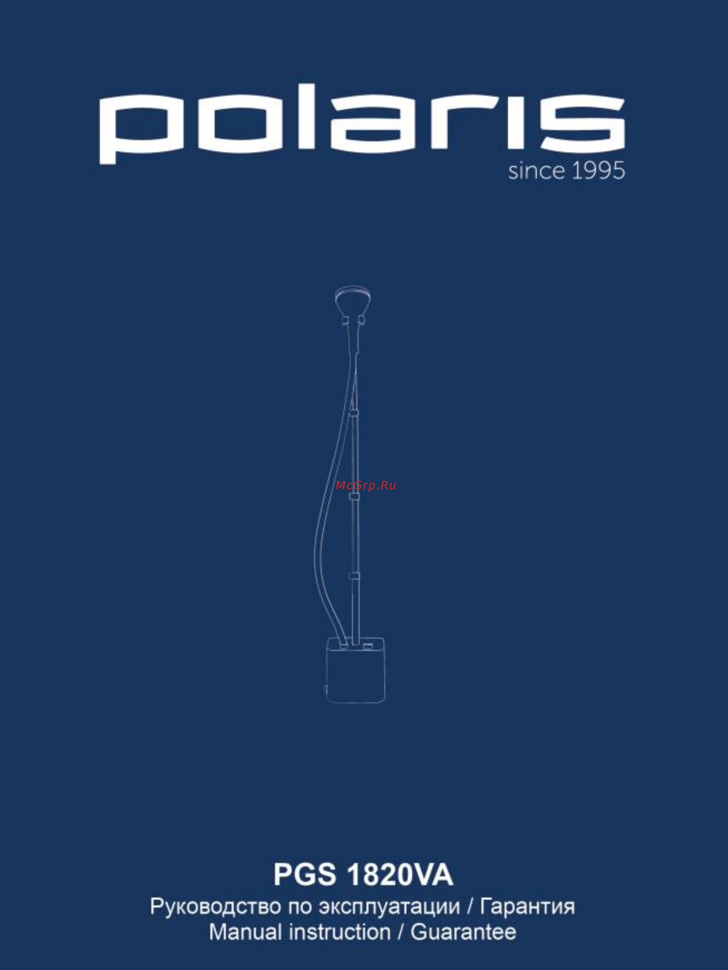 Polaris PGS 1820VA Инструкция по эксплуатации онлайн