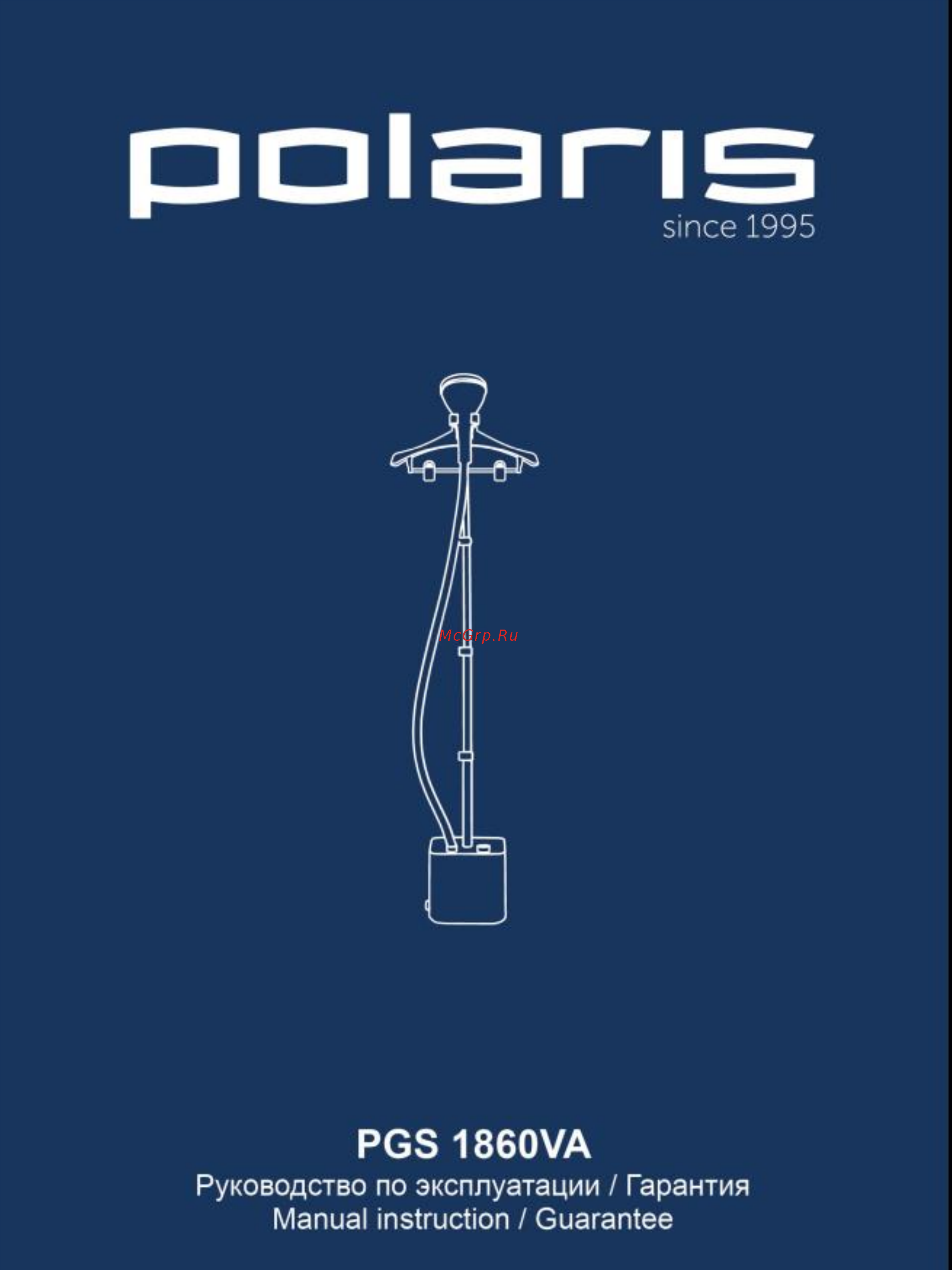 Polaris PGS 1860VA Инструкция по эксплуатации онлайн