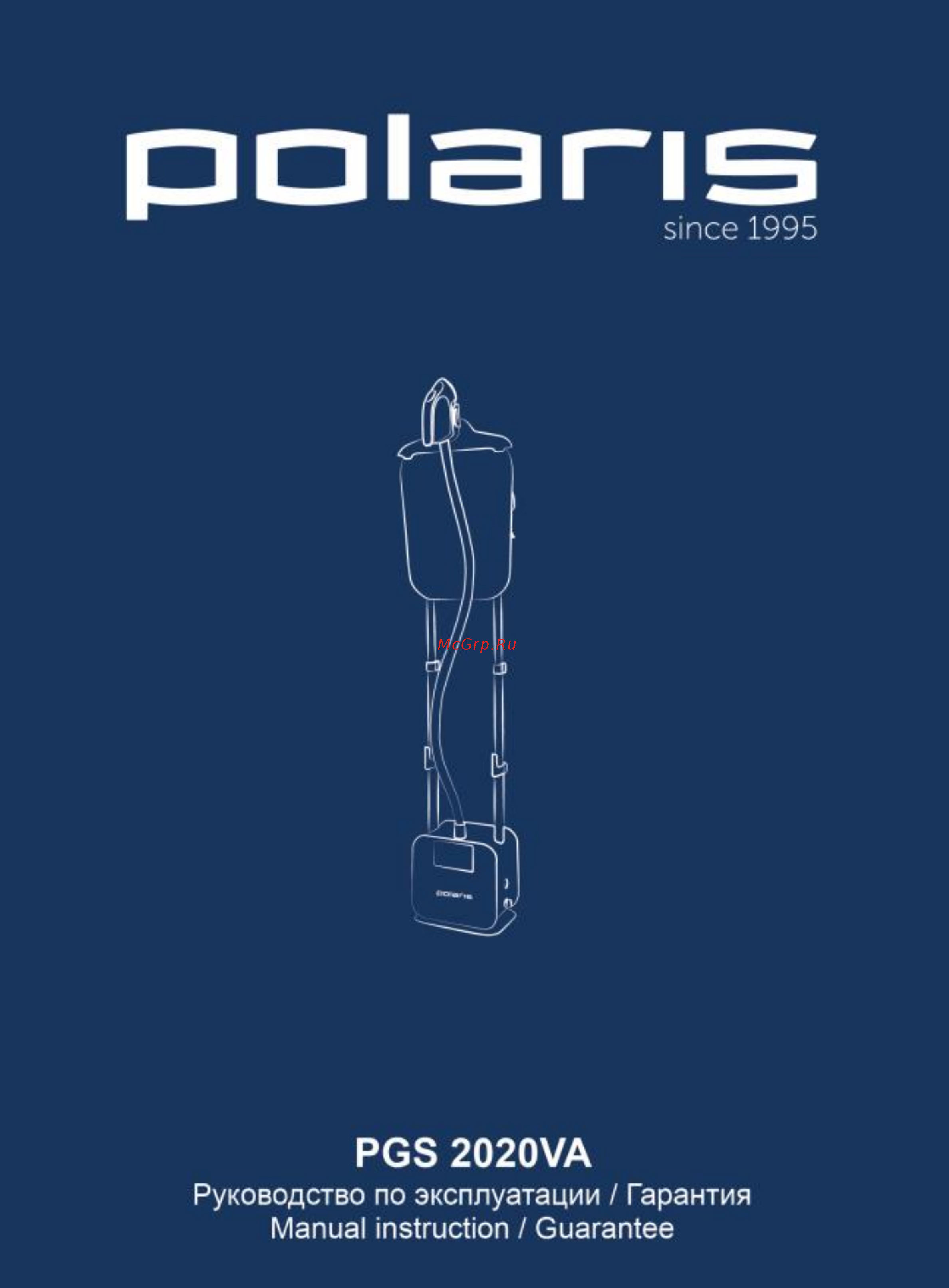 Polaris PGS 2020VA Инструкция по эксплуатации онлайн
