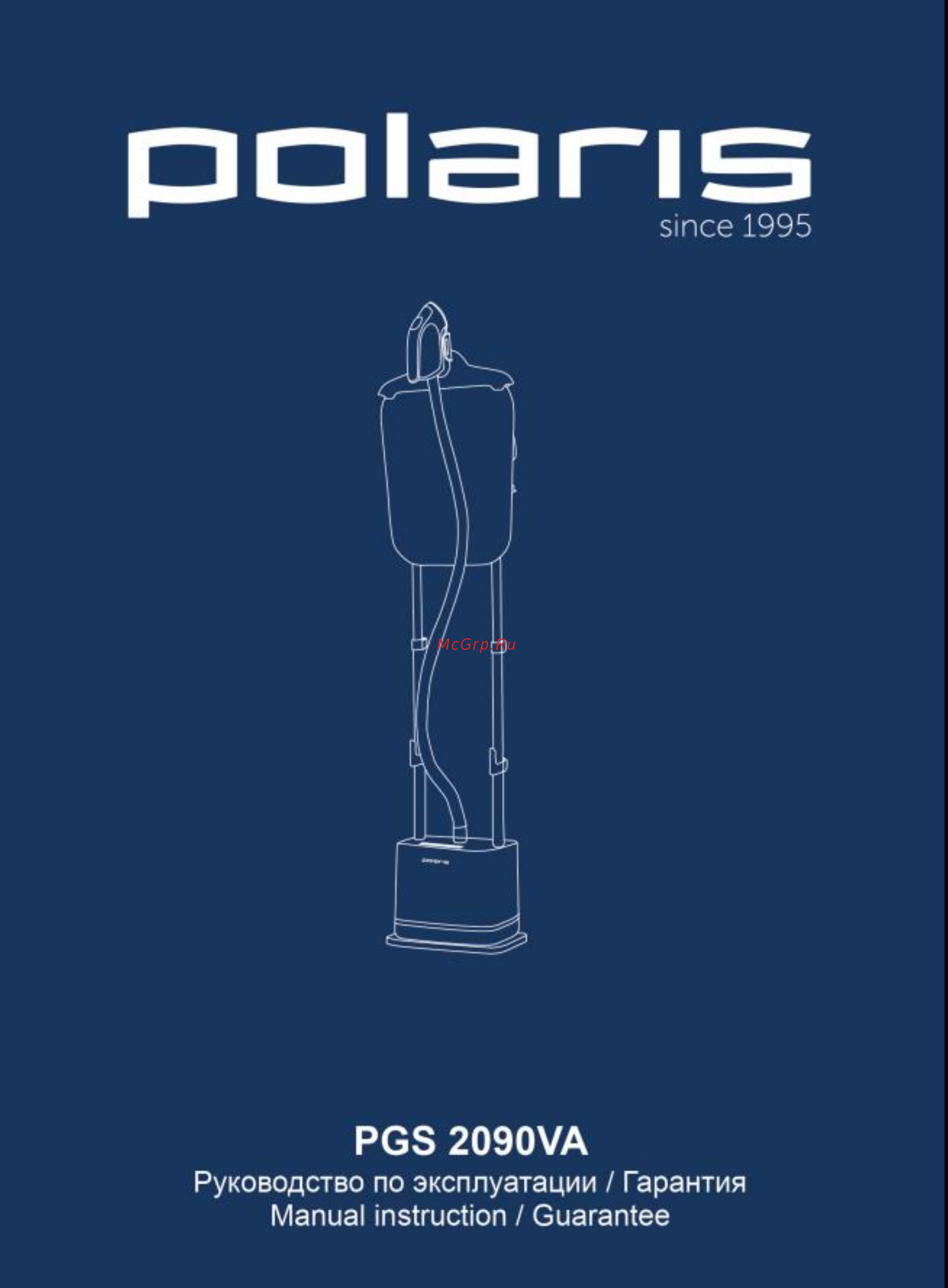 Polaris PGS 2090VA Инструкция по эксплуатации онлайн