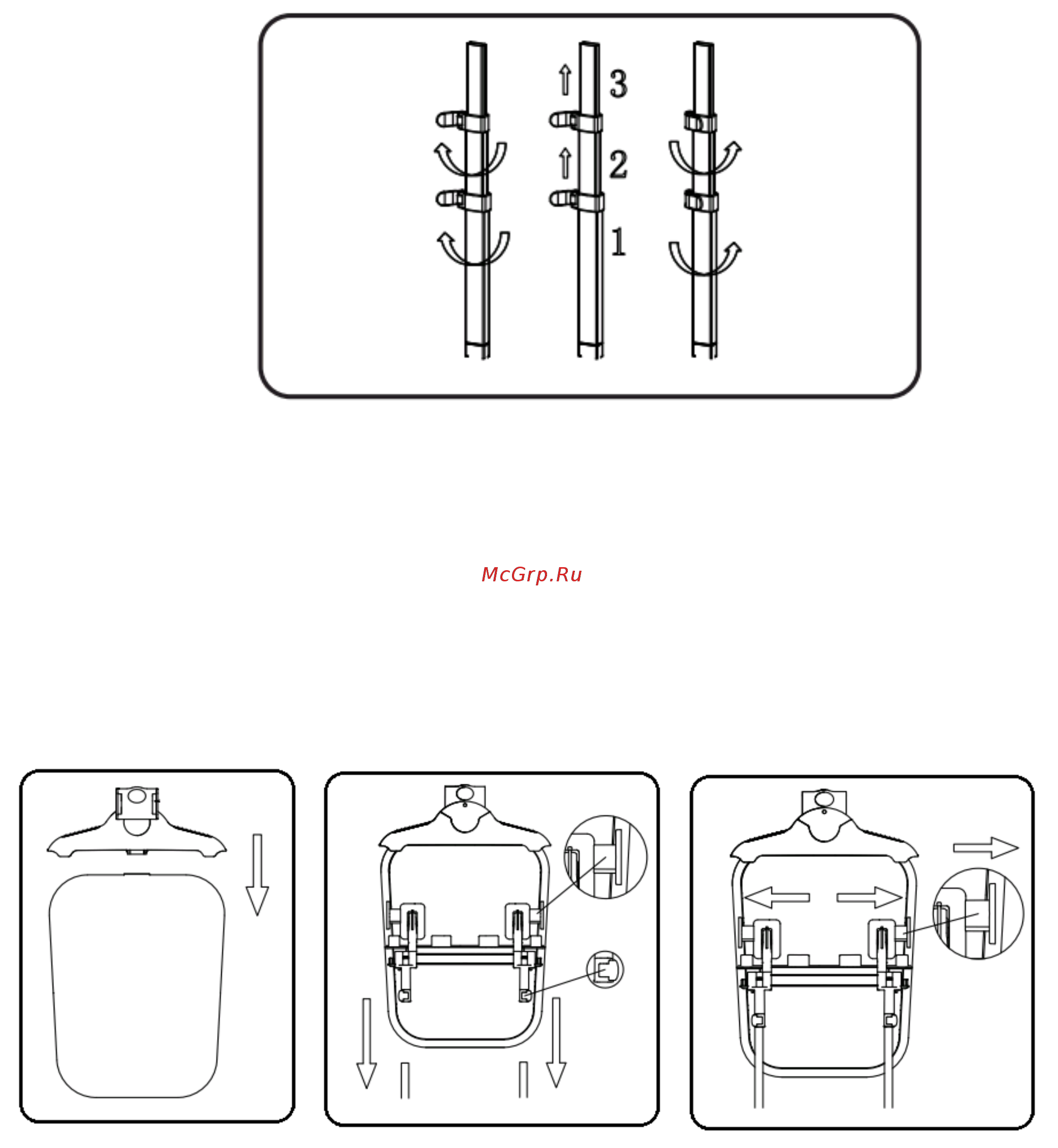 Polaris PGS 2090VA Инструкция по эксплуатации онлайн [25/51] 537162