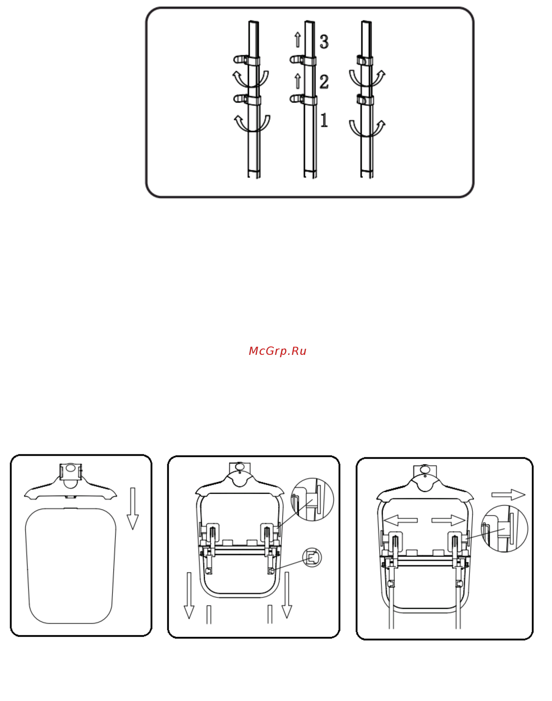 Polaris PGS 2090VA Инструкция по эксплуатации онлайн [41/51] 537162