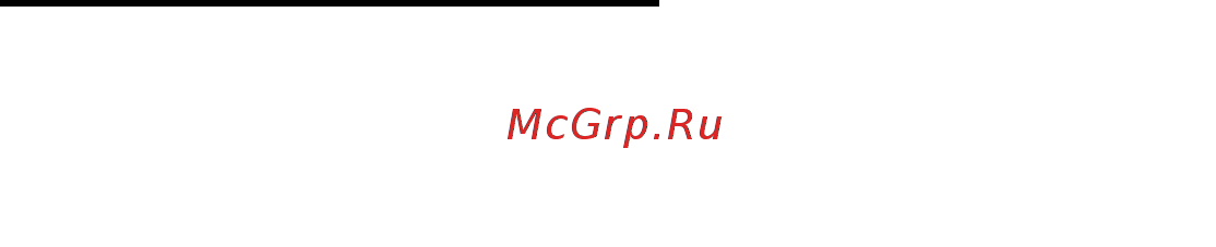 Polaris PUH 3740 TF [26/27] Кепiлдiк мiндеттемелер