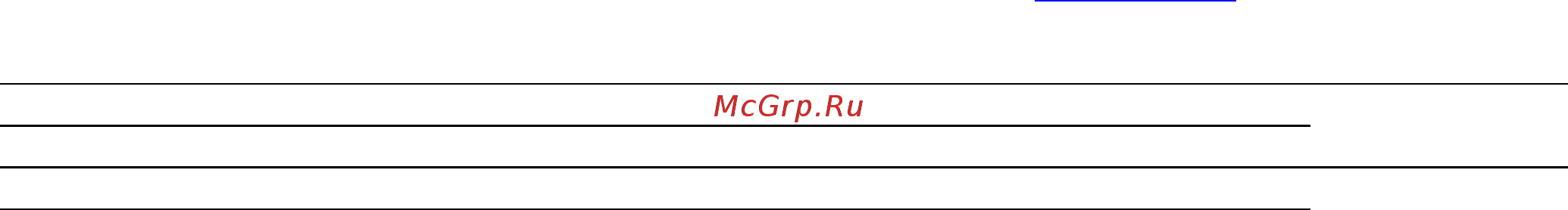 Polaris PUH 3703 Инструкция по эксплуатации онлайн [8/23] 537169