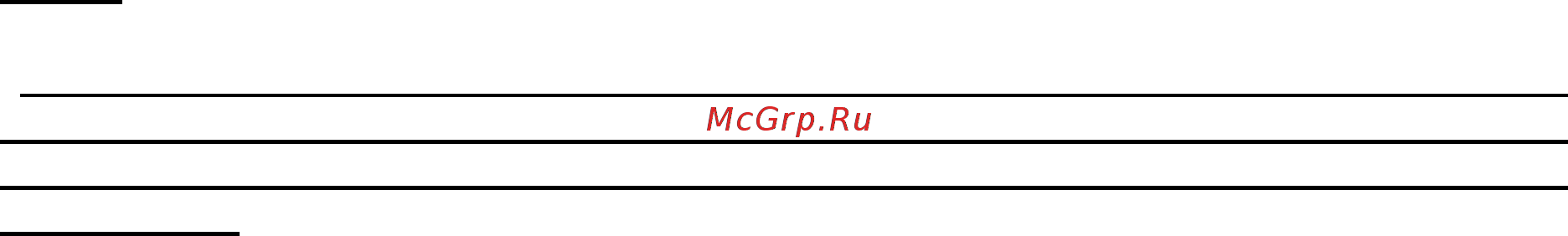 Polaris PWH IMR 08100 V Инструкция по эксплуатации онлайн [18/52] 537175