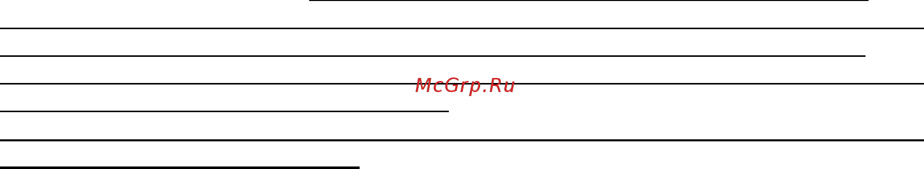 Polaris PWH IMR 0880 V Инструкция по эксплуатации онлайн [35/52] 537178