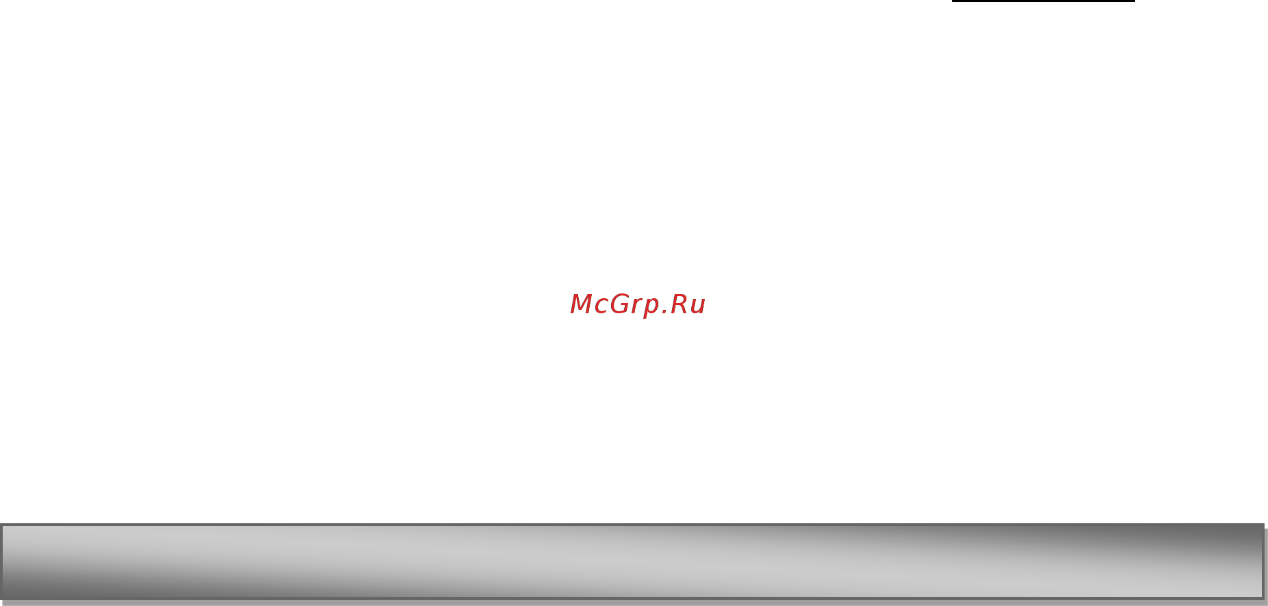 Polaris PWH IMR 0880 V [37/52] Қ олдану ма қ саты мен пайдалану саласы
