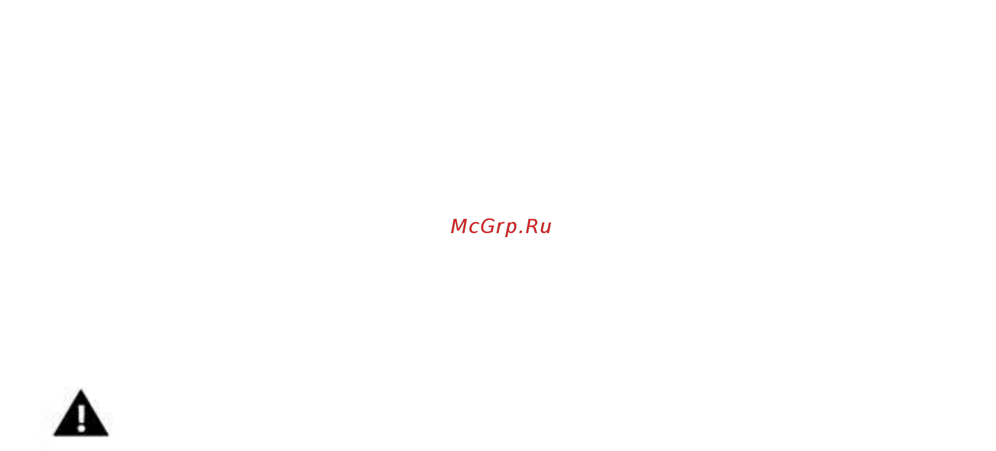 Polaris PWH IMR 0880 V Инструкция по эксплуатации онлайн [38/52] 537178