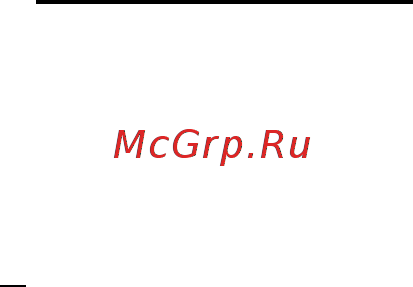 Polaris PHC 0202R [6/31] Смазка и регулировка