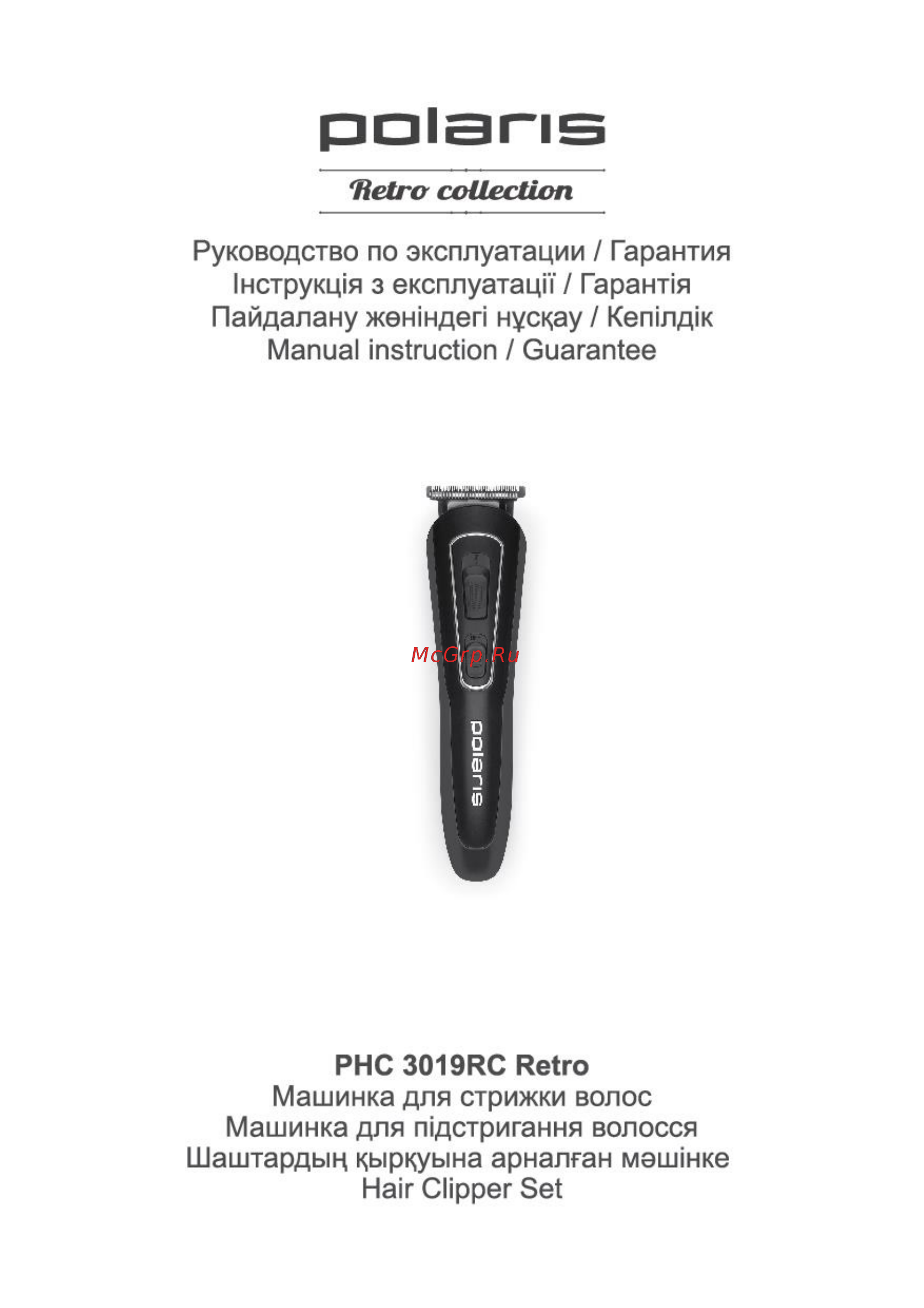 Polaris PHC 3019RC Retro Инструкция по эксплуатации онлайн