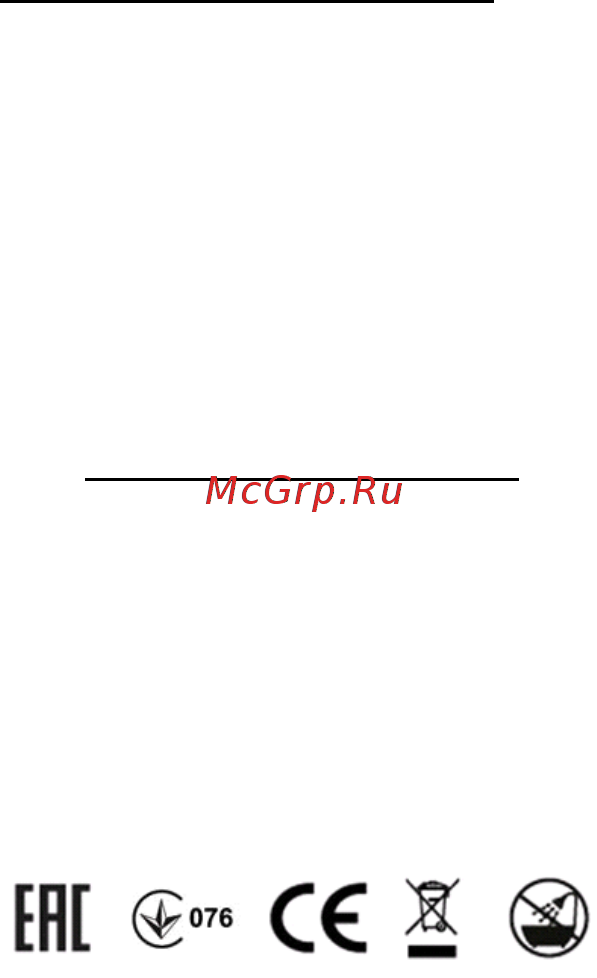 Polaris PHC 0501R Flex Motion Инструкция по эксплуатации онлайн [10/35] 537200