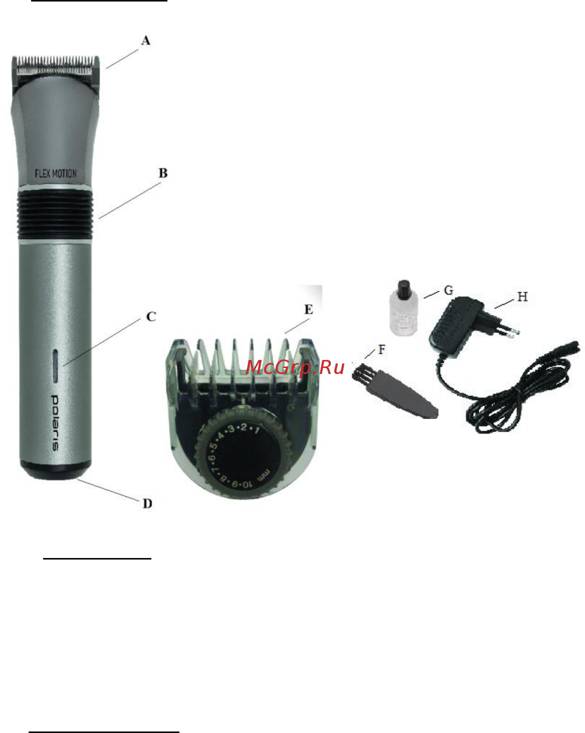Polaris PHC 0501R Flex Motion Инструкция по эксплуатации онлайн [5/35] 537200