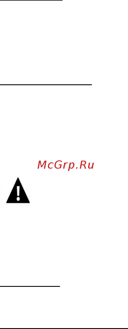 Polaris PHC 0501R Flex Motion Инструкция по эксплуатации онлайн [9/35] 537200