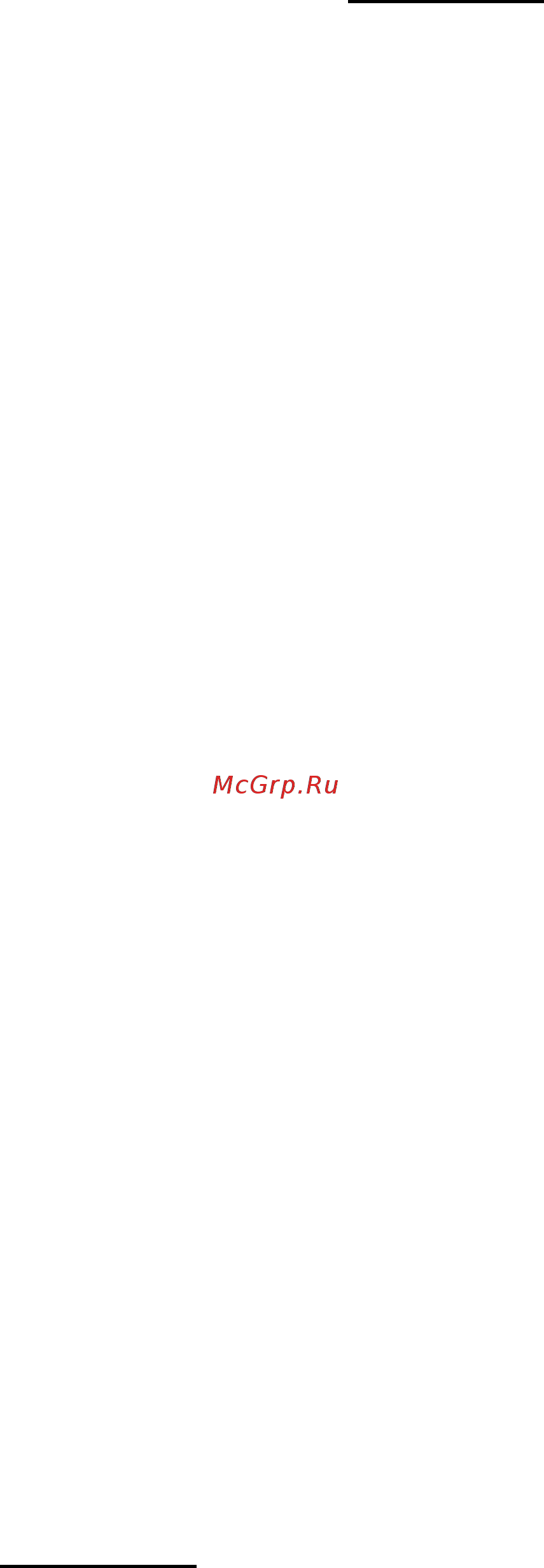 Polaris PHD 2488ACi [2/29] Общая информация