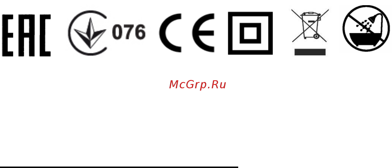 Polaris PHS 2095K Инструкция по эксплуатации онлайн [7/21] 537211