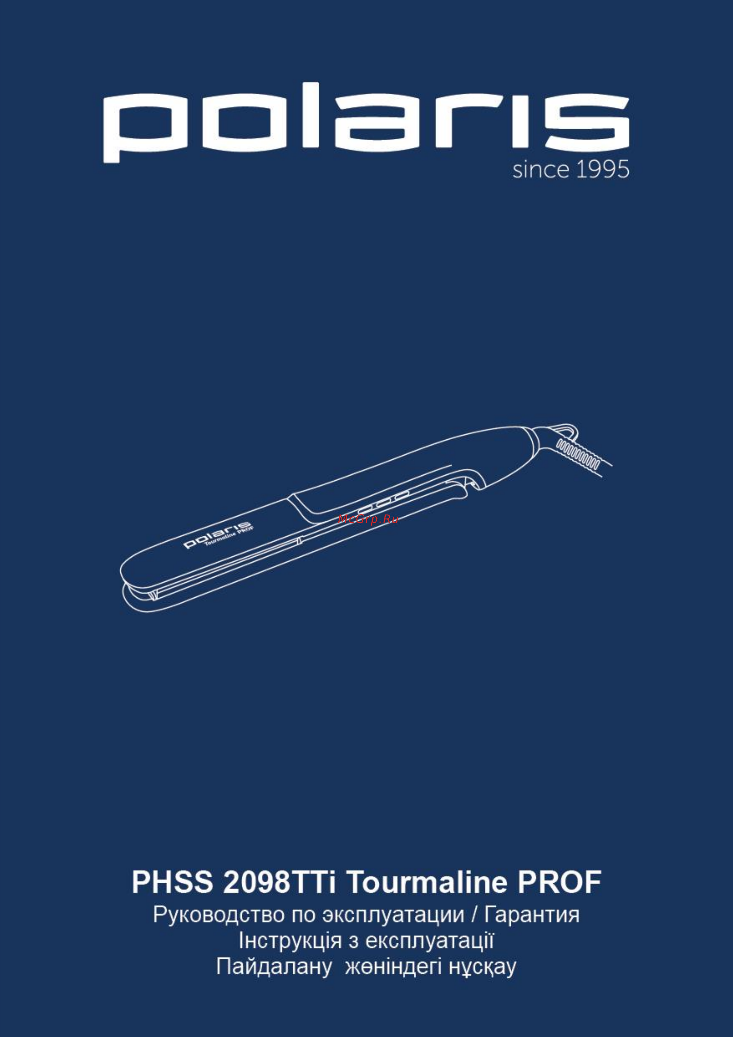 Polaris PHSS 2098TTi Tourmaline PROF Инструкция по эксплуатации онлайн