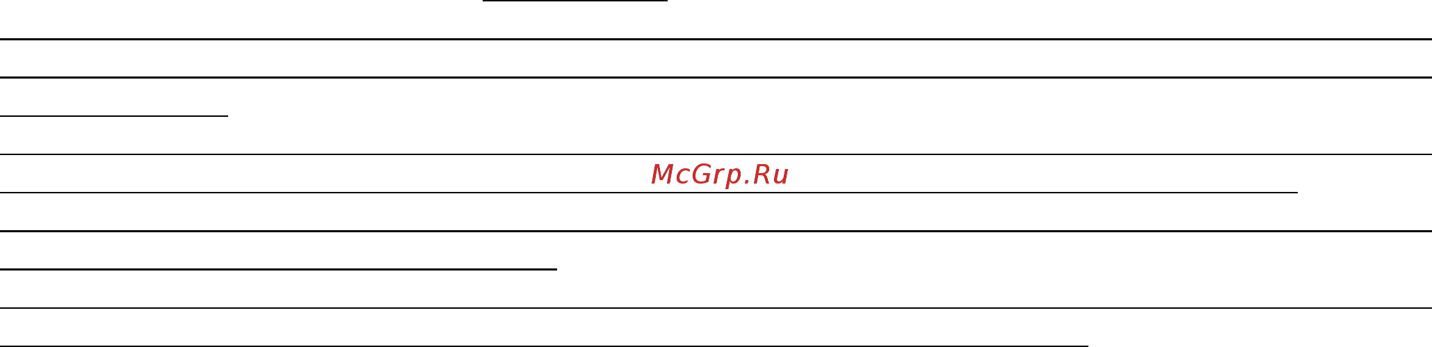 Polaris PHSS 2098TTi Tourmaline PROF Инструкция по эксплуатации онлайн [22/22] 537214