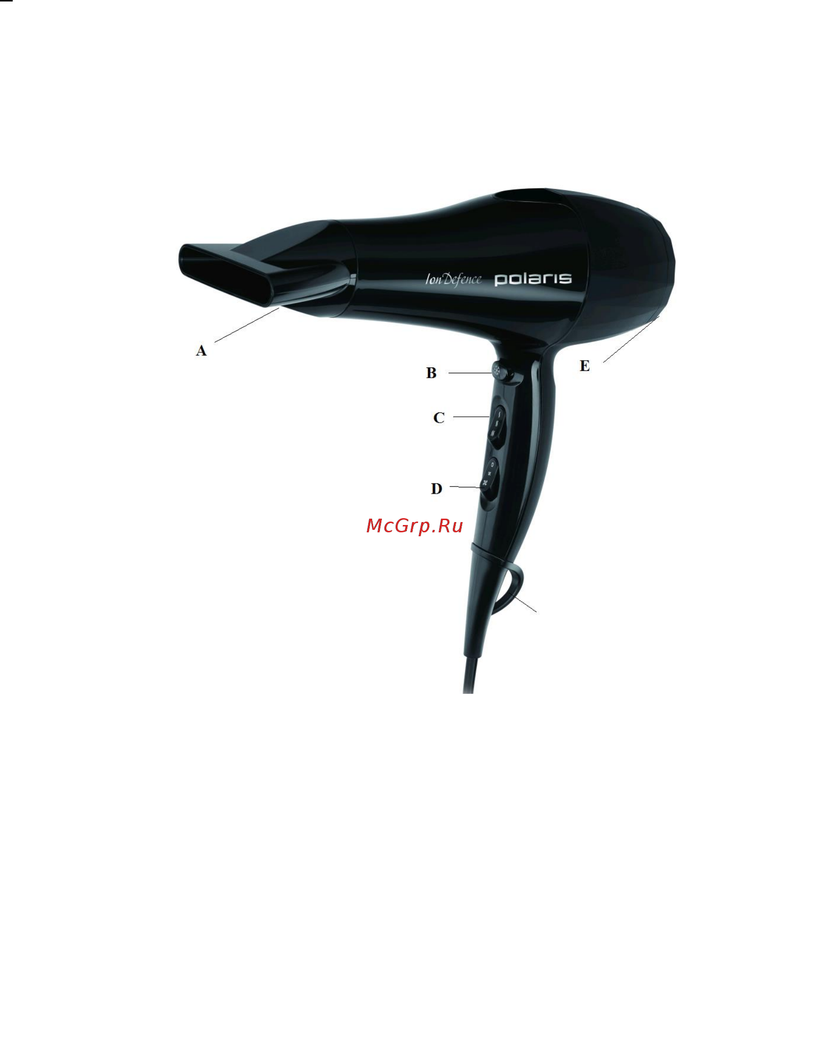 Polaris PHD 2256Ti Инструкция по эксплуатации онлайн [16/22] 537217
