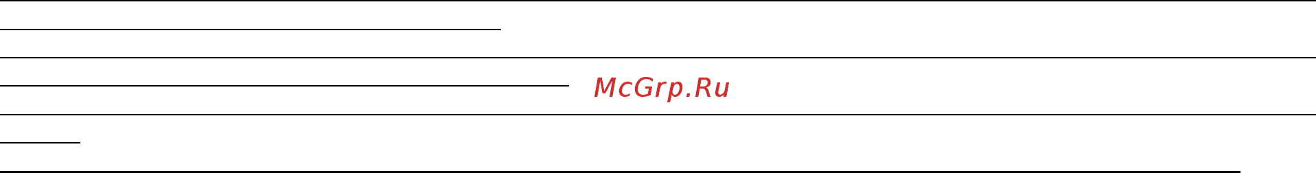 Polaris PHD 2290Ti Tourmaline PROF [15/22] Виріб фен побутовий електричний модель phd 2290ti tourmaline prof