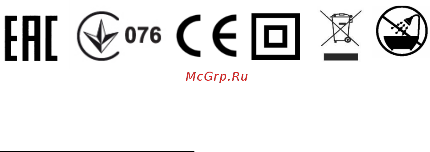 Polaris PHD 2290Ti Tourmaline PROF Инструкция по эксплуатации онлайн [7/22] 537218