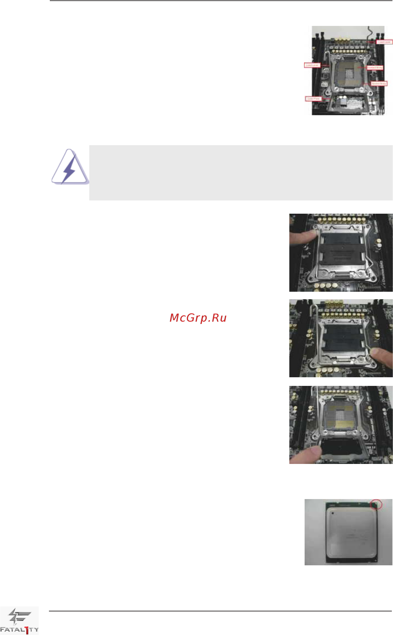 ASRock Fatal1ty X79 Champion [18/100] Cpu installation