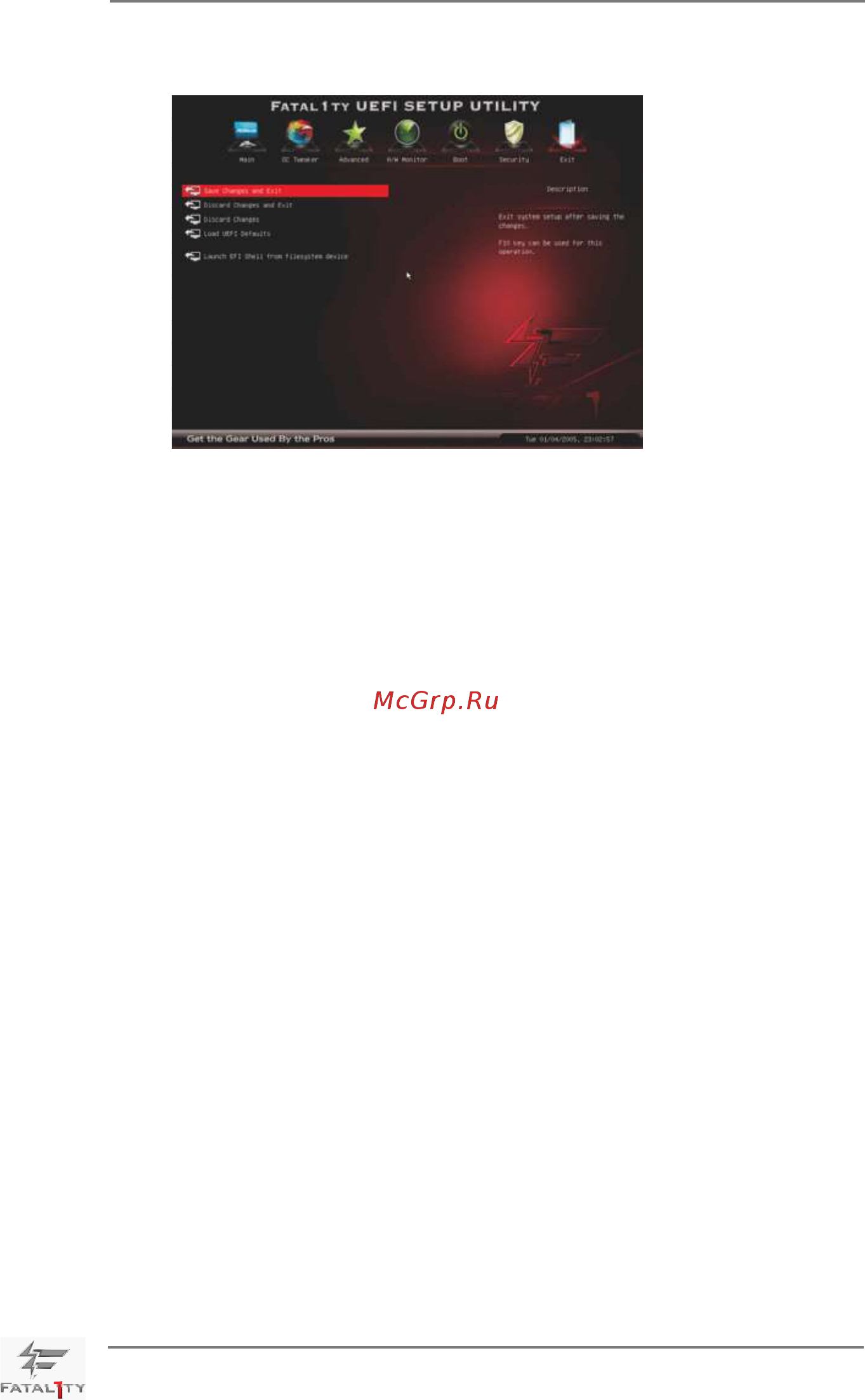 ASRock Fatal1ty X79 Champion [94/100] Exit screen