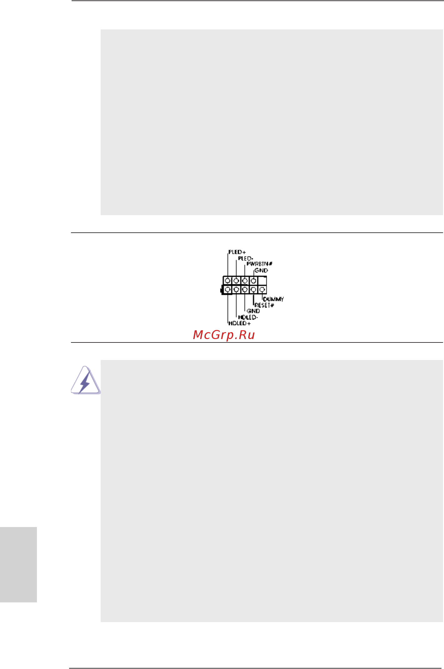 ASRock X79 Extreme11 [118/270] Italiano