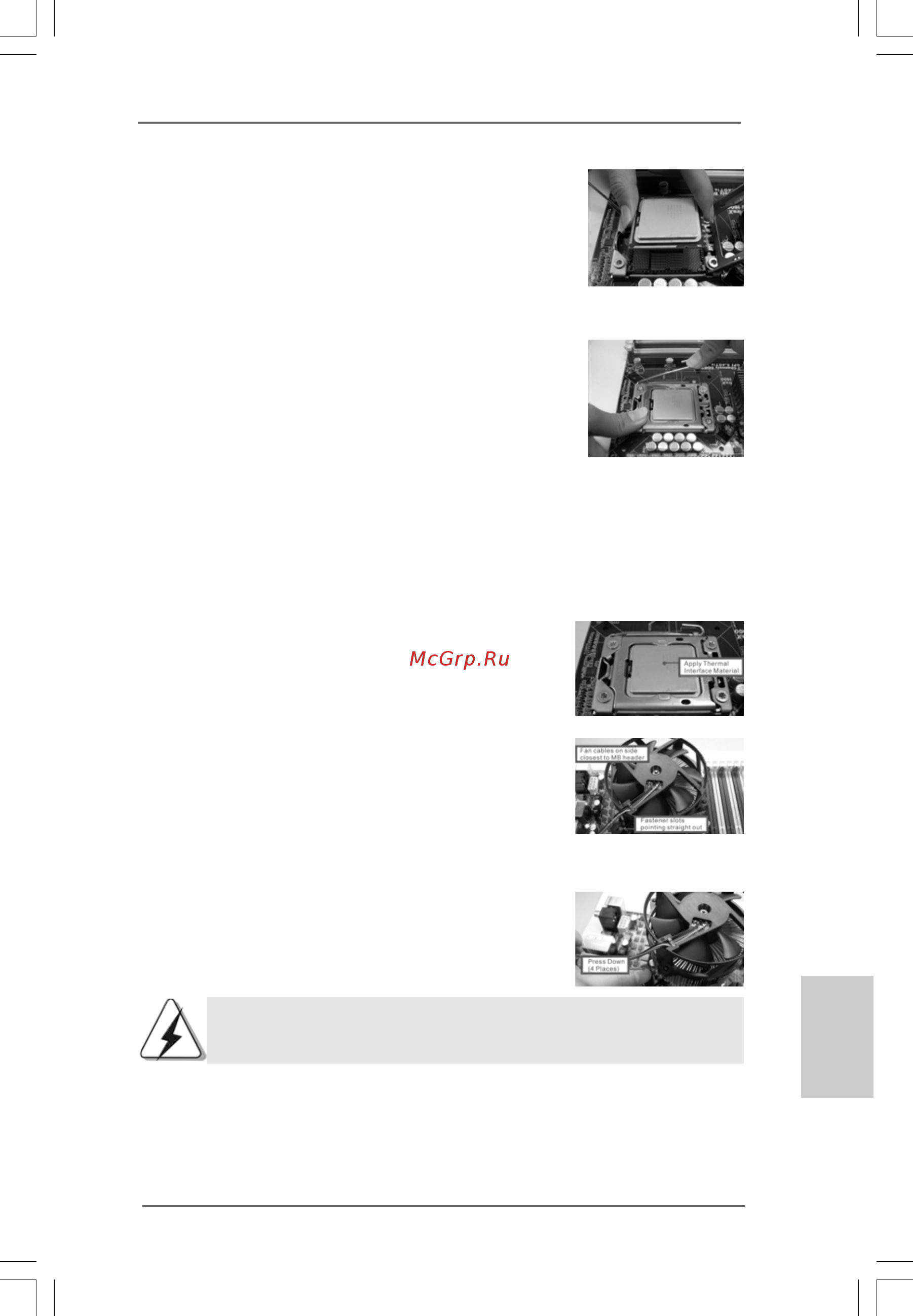 ASRock X58 Deluxe [13/192] 2 2 2 2 installation of cpu fan and heatsink installation of cpu fan and heatsink installation of cpu fan and heatsink installation of cpu fan and heatsink installation of cpu fan and heatsink