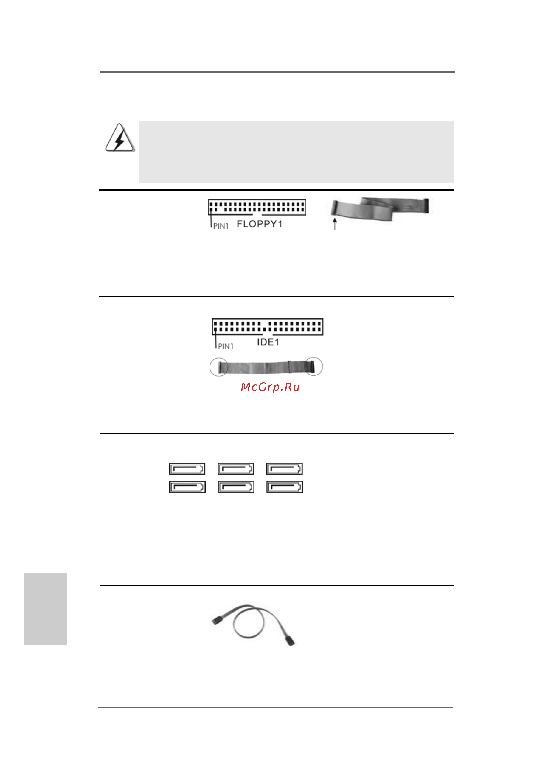 ASRock X58 Deluxe3 [102/218] Collettori e connettori su scheda 2 collettori e connettori su scheda 2 collettori e connettori su scheda 2 collettori e connettori su scheda 2 collettori e connettori su scheda