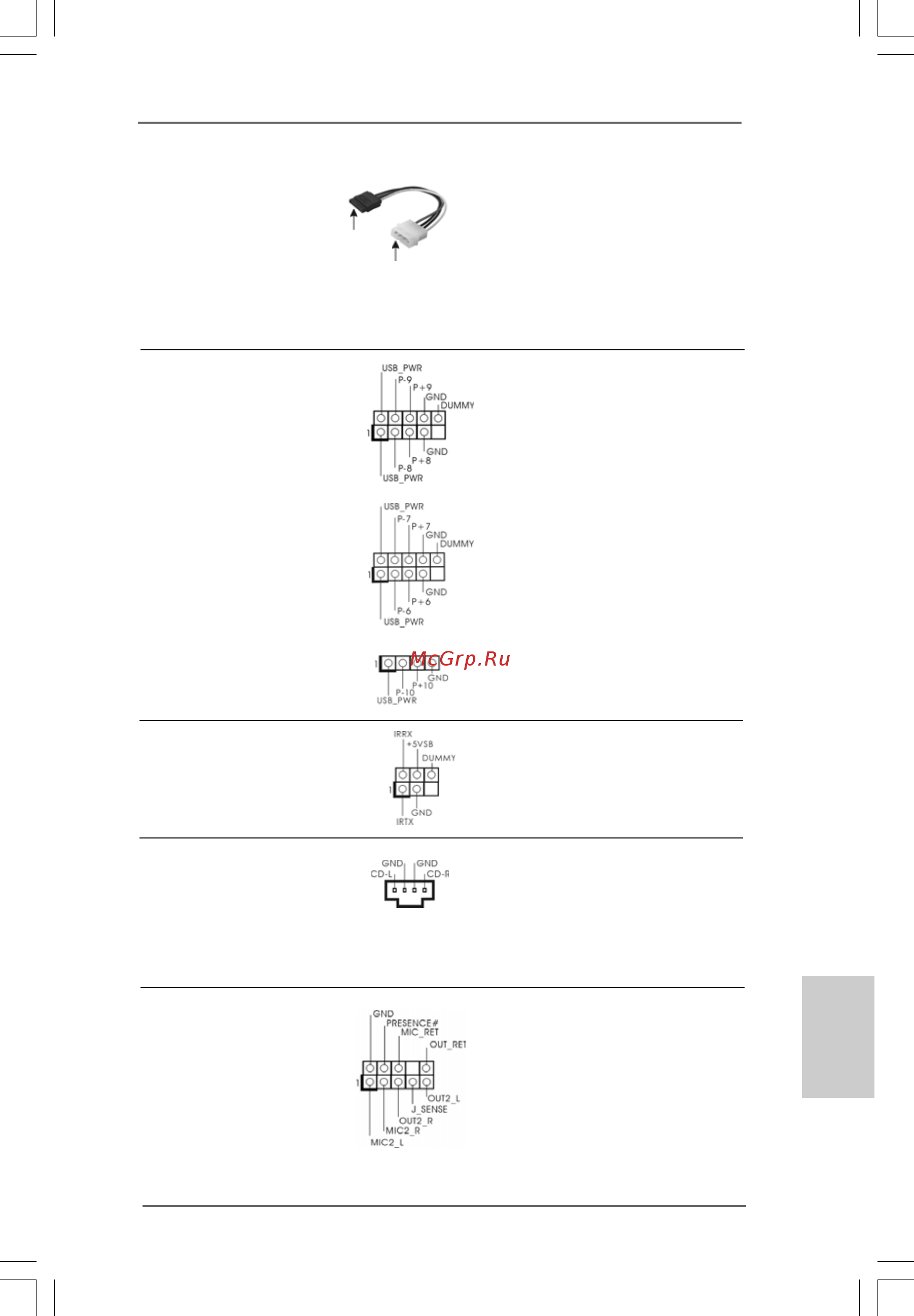 ASRock X58 Deluxe3 [103/218] Italiano italiano italiano italiano italiano
