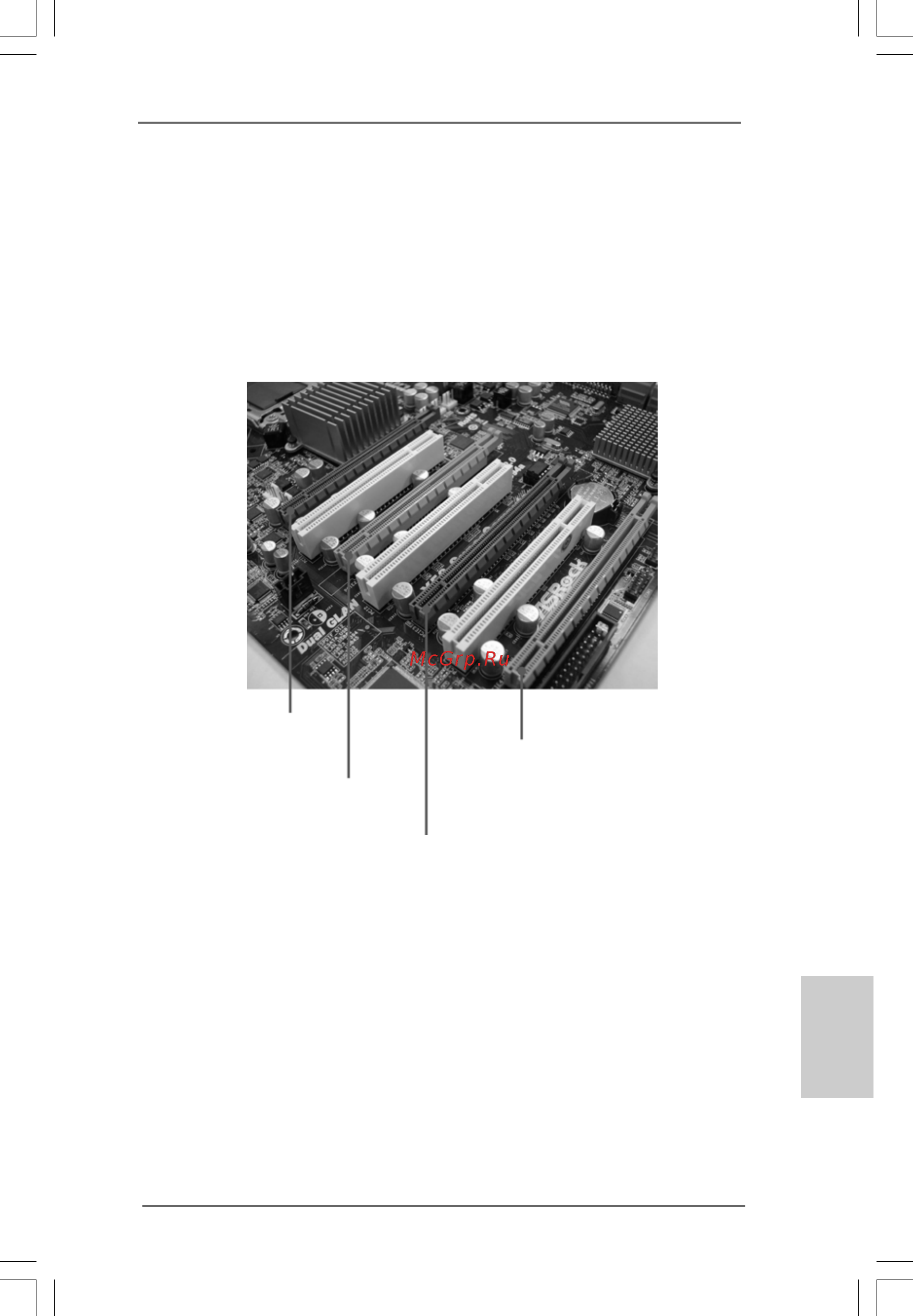ASRock X58 Deluxe3 [19/218] Expansion slots pci and pci express slots 2 expansion slots pci and pci express slots 2 expansion slots pci and pci express slots 2 expansion slots pci and pci express slots 2 expansion slots pci and pci express slots