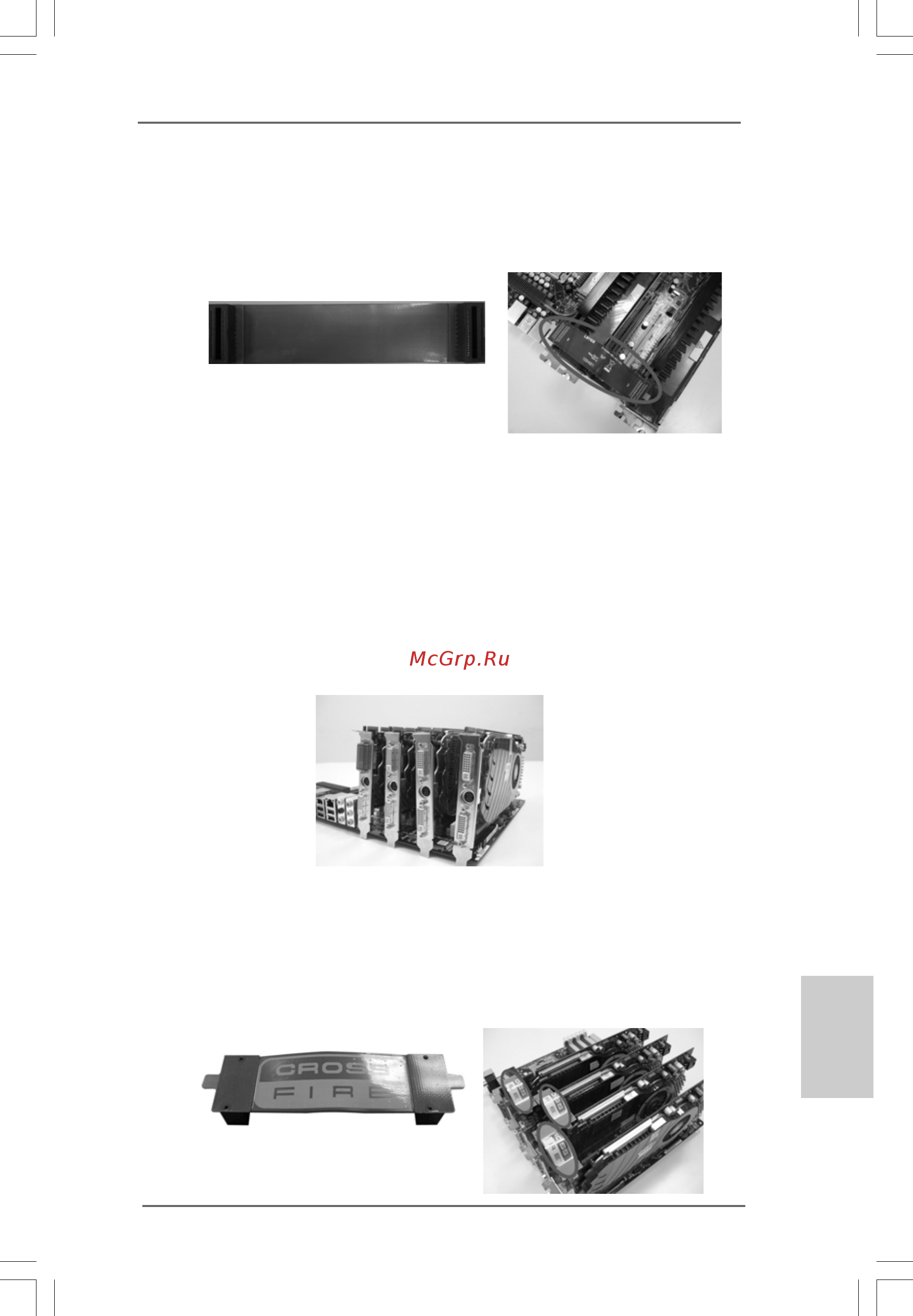 ASRock X58 Deluxe3 [27/218] Cards cards cards cards cards